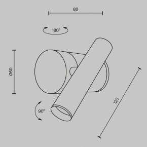 Бра Maytoni Utility MOD433WL-L3BS3K1 в Карталах - kartaly.ok-mebel.com | фото 5