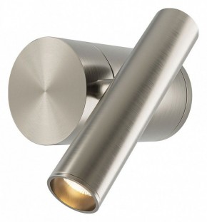 Бра Maytoni Utility MOD433WL-L3N3K1 в Карталах - kartaly.ok-mebel.com | фото