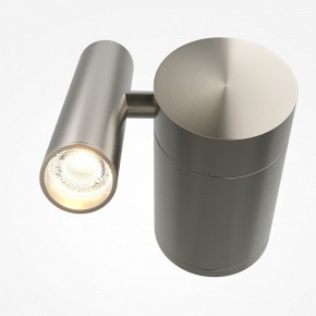 Бра Maytoni Utility MOD433WL-L3N3K1 в Карталах - kartaly.ok-mebel.com | фото 2