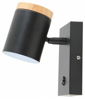 Бра Moderli Asheswood V11291-1W в Карталах - kartaly.ok-mebel.com | фото