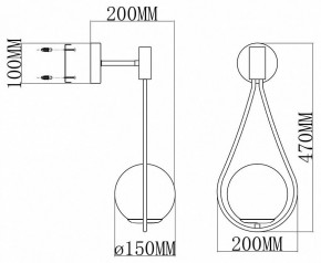 Бра Moderli Barocco V11574-1W в Карталах - kartaly.ok-mebel.com | фото 8