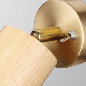 Бра Odeon Light Caucho 7061/1W в Карталах - kartaly.ok-mebel.com | фото 5