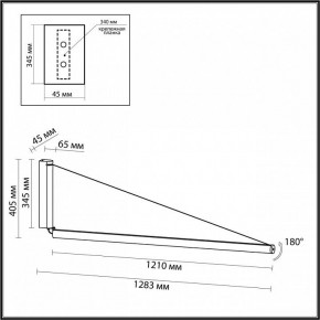 Бра Odeon Light Delta 7023/52WL в Карталах - kartaly.ok-mebel.com | фото 7