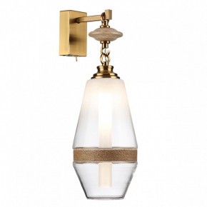Бра Odeon Light Krema 5441/1W в Карталах - kartaly.ok-mebel.com | фото 2