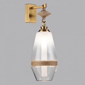 Бра Odeon Light Krema 5441/1W в Карталах - kartaly.ok-mebel.com | фото 3