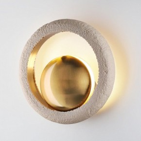 Бра Odeon Light Saturn 5443/1W в Карталах - kartaly.ok-mebel.com | фото 2