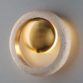 Бра Odeon Light Saturn 5443/1W в Карталах - kartaly.ok-mebel.com | фото 3
