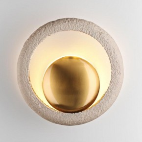 Бра Odeon Light Saturn 5443/1W в Карталах - kartaly.ok-mebel.com | фото 4