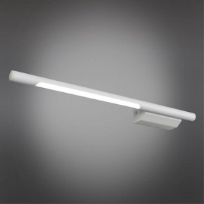 Бра Omnilux Pillo OML-10201-05 в Карталах - kartaly.ok-mebel.com | фото 2
