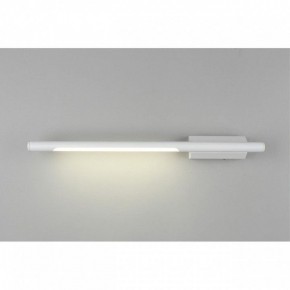 Бра Omnilux Pillo OML-10201-05 в Карталах - kartaly.ok-mebel.com | фото 3