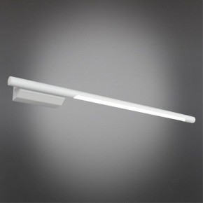 Бра Omnilux Pillo OML-10201-08 в Карталах - kartaly.ok-mebel.com | фото 2