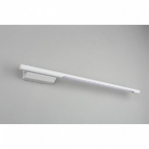 Бра Omnilux Pillo OML-10201-08 в Карталах - kartaly.ok-mebel.com | фото 4