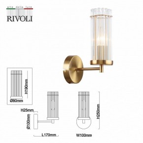 Бра Rivoli Dolly Б0055539 в Карталах - kartaly.ok-mebel.com | фото 4