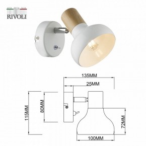 Бра Rivoli Lorena Б0054684 в Карталах - kartaly.ok-mebel.com | фото 4
