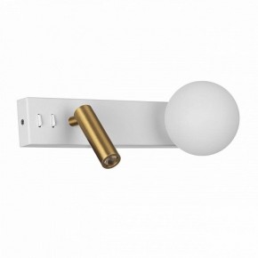 Бра с подсветкой Citilux Декарт CL704450 в Карталах - kartaly.ok-mebel.com | фото 3