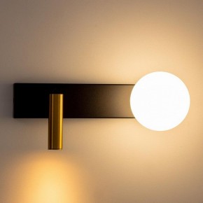 Бра с подсветкой Citilux Декарт CL704451 в Карталах - kartaly.ok-mebel.com | фото 8