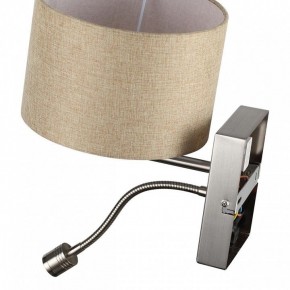Бра с подсветкой Lumion NIKKI 8250/2W в Карталах - kartaly.ok-mebel.com | фото 10