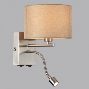 Бра с подсветкой Lumion NIKKI 8250/2W в Карталах - kartaly.ok-mebel.com | фото 2