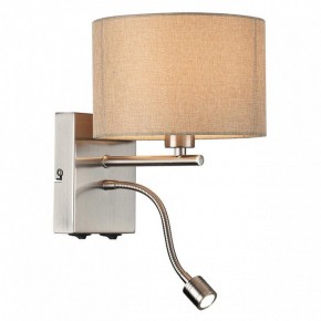 Бра с подсветкой Lumion NIKKI 8250/2W в Карталах - kartaly.ok-mebel.com | фото 3