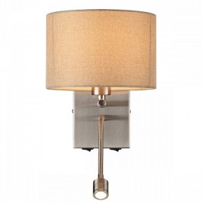 Бра с подсветкой Lumion NIKKI 8250/2W в Карталах - kartaly.ok-mebel.com | фото 4