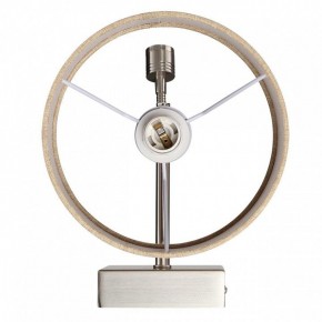 Бра с подсветкой Lumion NIKKI 8250/2W в Карталах - kartaly.ok-mebel.com | фото 6