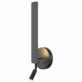 Бра с подсветкой Maytoni Combo MOD214WL-L8B3K1 в Карталах - kartaly.ok-mebel.com | фото