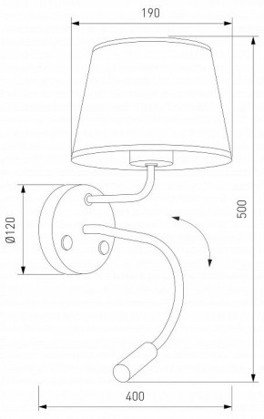 Бра с подсветкой TK Lighting Maja 10081 Maja в Карталах - kartaly.ok-mebel.com | фото 4