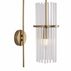 Бра ST-Luce TASSE SL6145.301.01 в Карталах - kartaly.ok-mebel.com | фото 2