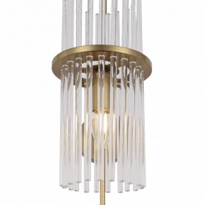 Бра ST-Luce TASSE SL6145.301.01 в Карталах - kartaly.ok-mebel.com | фото 3