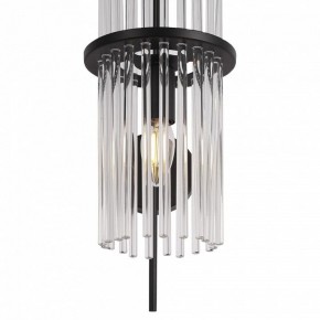 Бра ST-Luce TASSE SL6145.401.01 в Карталах - kartaly.ok-mebel.com | фото 4