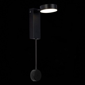 Бра ST-Luce Tosse SL6001.401.01 в Карталах - kartaly.ok-mebel.com | фото 3