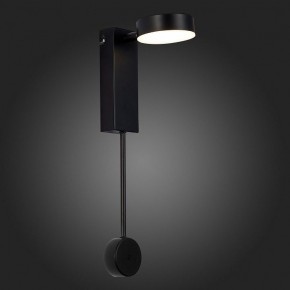 Бра ST-Luce Tosse SL6001.401.01 в Карталах - kartaly.ok-mebel.com | фото 4
