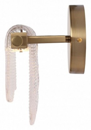 Бра ST-Luce VOILE SL6021.201.06 в Карталах - kartaly.ok-mebel.com | фото 5