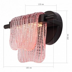 Бра ST-Luce VOILE SL6021.401.06 в Карталах - kartaly.ok-mebel.com | фото 5