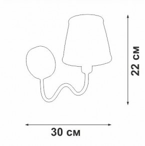 Бра Vitaluce V1848 V1848-8/1A в Карталах - kartaly.ok-mebel.com | фото 6