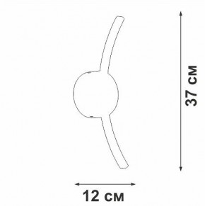Бра Vitaluce V2870 V2870-1/1A в Карталах - kartaly.ok-mebel.com | фото 4