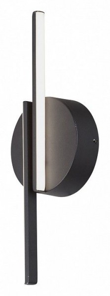 Бра Vitaluce V3041 V3041-1/2A в Карталах - kartaly.ok-mebel.com | фото