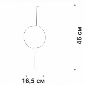 Бра Vitaluce V3041 V3041-1/2A в Карталах - kartaly.ok-mebel.com | фото 4
