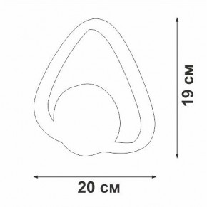 Бра Vitaluce V46100 V46100-1/1A в Карталах - kartaly.ok-mebel.com | фото 5
