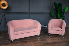 Комплект мягкой мебели 601+600 (диван+кресло) в Карталах - kartaly.ok-mebel.com | фото 2