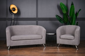 Комплект мягкой мебели 601+600 (диван+кресло) в Карталах - kartaly.ok-mebel.com | фото 3