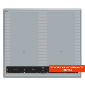 CVI594SF2MBL LUX Inverter в Карталах - kartaly.ok-mebel.com | фото