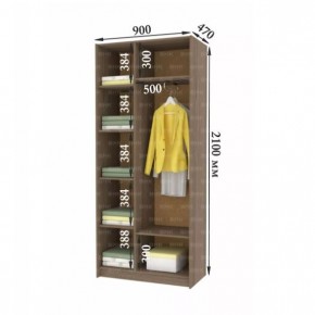 ДАРЬЯ Шкаф (Крафт серый/Крафт белый) гостиная в Карталах - kartaly.ok-mebel.com | фото 5