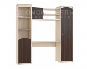 Детская Ева (модульный) в Карталах - kartaly.ok-mebel.com | фото 7