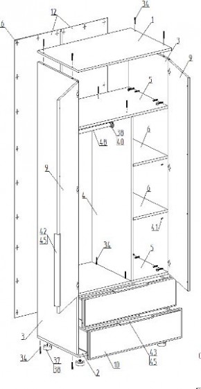 Детская "Лео" (модульная) в Карталах - kartaly.ok-mebel.com | фото 12