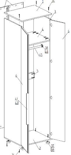 Детская "Лео" (модульная) в Карталах - kartaly.ok-mebel.com | фото 14