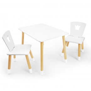 Детский комплект стол и два стула «Корона» Rolti Baby (белый/береза, массив березы/мдф) в Карталах - kartaly.ok-mebel.com | фото