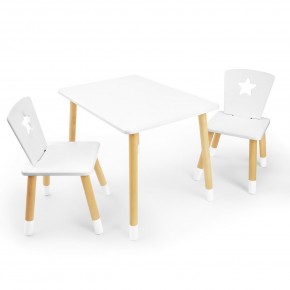 Детский комплект стол и два стула «Звезда» Rolti Baby (белый/береза, массив березы/мдф) в Карталах - kartaly.ok-mebel.com | фото