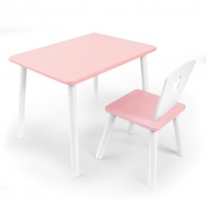 Детский комплект стол и стул «Корона» Rolti Baby (розовый/розовый, массив березы/мдф) в Карталах - kartaly.ok-mebel.com | фото