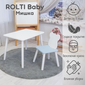 Детский комплект стол и стул «Мишка» Rolti Baby  (голубая столешница/белое сиденье/белые ножки) в Карталах - kartaly.ok-mebel.com | фото